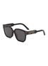 首图 - 点击放大 - DIOR - Diorsignature S7f Acetate Sunglasses