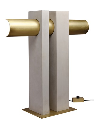 首图 –点击放大 - DCWÉDITIONS - Pi Table Lamp