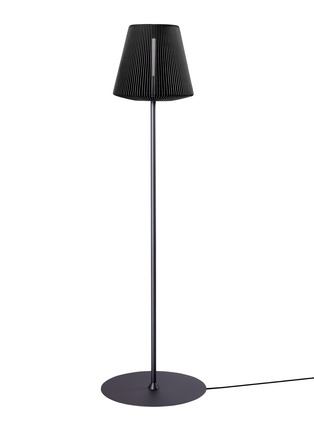 Main View - 点击放大 - MICHAEL YOUNG - Bramah Floor Lamp — Anthracite