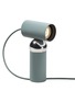 首图 –点击放大 - FLOS - Bilboquet Table Lamp — Sage