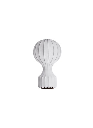 首图 –点击放大 - FLOS - Gatto Table Lamp — White