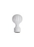 首图 –点击放大 - FLOS - Gatto Table Lamp — White