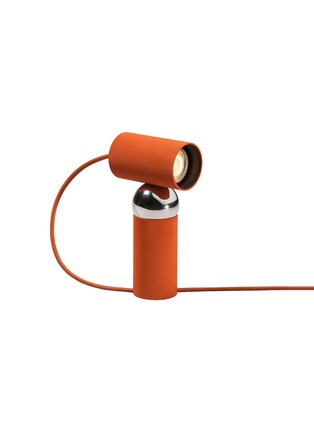 首图 –点击放大 - FLOS - Bilboquet Table Lamp — Tomato