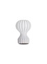 首图 –点击放大 - FLOS - Gatto Piccolo Table Lamp — White