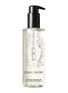 首图 -点击放大 - BOBBI BROWN - Soothing Cleasing Oil 200ml