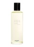 首图 -点击放大 - HERMÈS - H24 Herbes Vives Eau de Parfum Refill 200ml