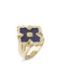 首图 - 点击放大 - BUCCELLATI - Opera Tulle 18K Gold Blue Enamel Ring — Size 530