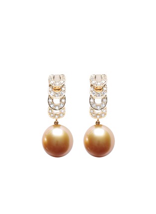 首图 - 点击放大 - JEWELMER - Margherita 18K Gold Golden South Sea Pearl Diamond Earrings