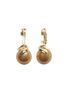 首图 - 点击放大 - JEWELMER - Twist 18K Gold Golden South Sea Pearl Earrings