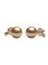 首图 - 点击放大 - JEWELMER - Les Classiques 18K Gold Golden South Sea Pearl Earrings