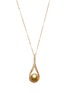 首图 - 点击放大 - JEWELMER - Zen 18K Gold Golden South Sea Pearl Pendant