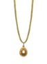 首图 - 点击放大 - JEWELMER - Les Classiques 18K Gold Golden South Sea Pearl Pendant