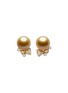 首图 - 点击放大 - JEWELMER - Berlingot 18K Gold Golden South Sea Pearl Diamond Earrings
