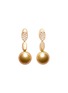 首图 - 点击放大 - JEWELMER - Zen 18K Gold Golden South Sea Pearl Diamond Earrings