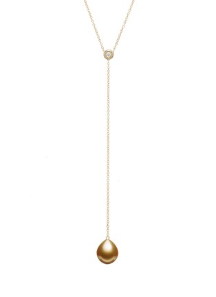 首图 - 点击放大 - JEWELMER - Champagne 18K Gold Golden South Sea Pearl Diamond Necklace