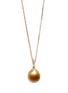 首图 - 点击放大 - JEWELMER - Les Classiques 18K Gold Golden South Sea Pearl Pendant