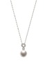 首图 - 点击放大 - JEWELMER - Bollicine 18K White Gold White South Sea Pearl Diamond Pendant