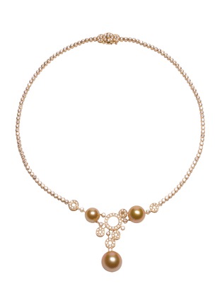首图 - 点击放大 - JEWELMER - Bollicine 18K Gold Golden South Sea Pearl Diamond Necklace