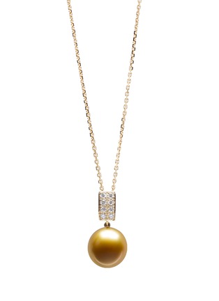 首图 - 点击放大 - JEWELMER - Les Classiques 18K Gold Golden South Sea Pearl Diamond Pendant