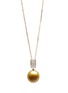首图 - 点击放大 - JEWELMER - Les Classiques 18K Gold Golden South Sea Pearl Diamond Pendant