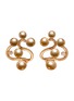 首图 - 点击放大 - JEWELMER - Les Classiques 18K Gold Golden South Sea Pearl Diamond Earrings