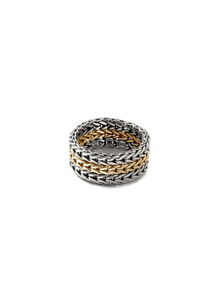 首图 - 点击放大 - JOHN HARDY - Classic Chain 18K Gold Sterling Silver Band Ring — Size 9
