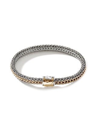 首图 - 点击放大 - JOHN HARDY - Classic Chain 18K Gold Sterling Silver Reversible Chain Bracelet — Size US