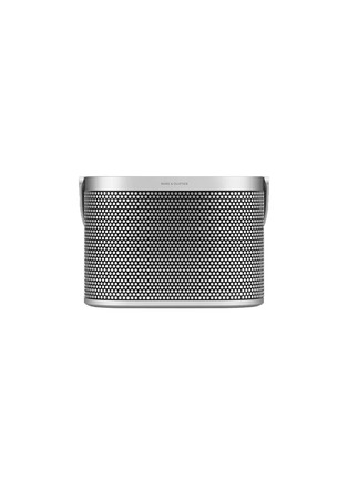 Main View - 点击放大 - BANG & OLUFSEN - Beosoun A5 Portable Speaker — Spaced Aluminium