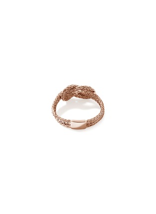 细节 - 点击放大 - JOHN HARDY - Love Knot 14K Rose Gold Chain Ring — Size 8