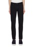 首图 - 点击放大 - ZEGNA - Slim Fit Gabardine Jeans