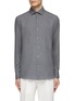 首图 - 点击放大 - ZEGNA - Spread Collar Shirt
