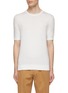 首图 - 点击放大 - ZEGNA - Cotton Knitted T-Shirt