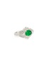 首图 - 点击放大 - EMMAR - 18K White Gold Diamond Jade Ring — HK 14.5