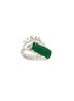 首图 - 点击放大 - EMMAR - 18K White Gold Diamond Jade Ring — HK 14.5