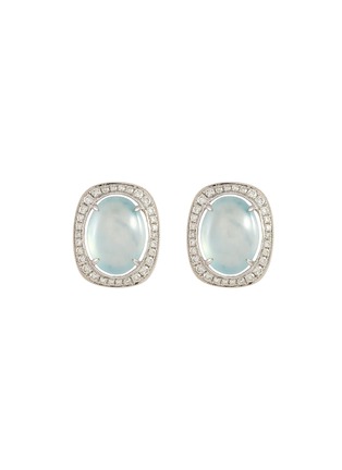 首图 - 点击放大 - EMMAR - 18K White Gold Diamond Jade Stud Earrings