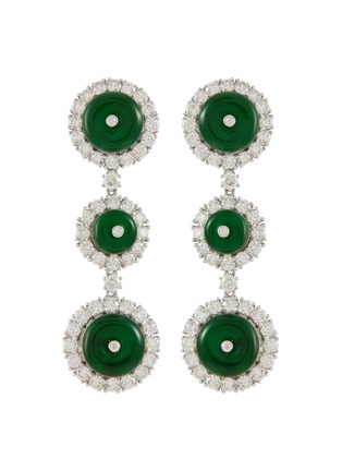 首图 - 点击放大 - EMMAR - 18K White Gold Diamond Jade Drop Earrings