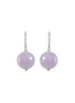 首图 - 点击放大 - EMMAR - 18K White Gold Diamond Jade Drop Earrings