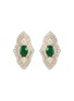 首图 - 点击放大 - EMMAR - 18K White Yellow Gold Diamond Jade Earrings