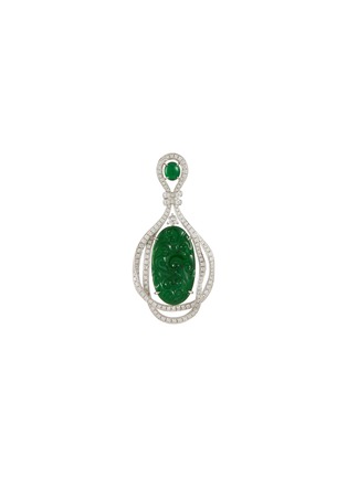 首图 - 点击放大 - EMMAR - 18K White Gold Diamond Jade Pendant