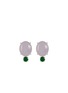 首图 - 点击放大 - EMMAR - 18K White Gold Jade Stud Earrings