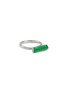 首图 - 点击放大 - EMMAR - 18K White Gold Diamond Jade Ring — HK 14.5