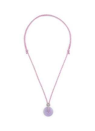 首图 - 点击放大 - EMMAR - 18K White Gold Diamond Jade Adjustable Pull-Cord Necklace