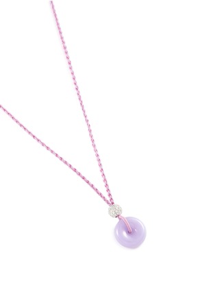 细节 - 点击放大 - EMMAR - Jade Diamond 18K White Gold Cord Necklace