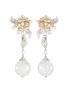 首图 - 点击放大 - EMMAR - Jade Diamond 18K White & Yellow Gold Earrings
