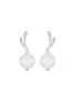 首图 - 点击放大 - EMMAR - Jade Diamond 18K White Gold Earrings