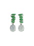 首图 - 点击放大 - EMMAR - 18K White Gold Diamond Jade Earrings