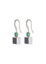 首图 - 点击放大 - EMMAR - Jade 18K White Gold Earrings