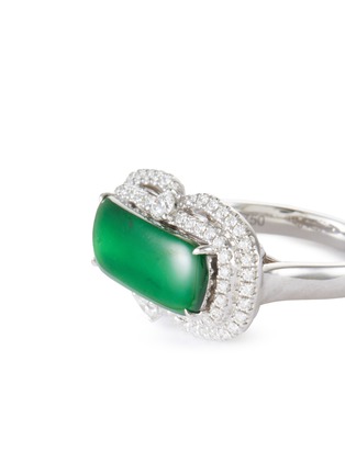 细节 - 点击放大 - EMMAR - Jade Diamond 18K White Gold Ring — HK 14.5