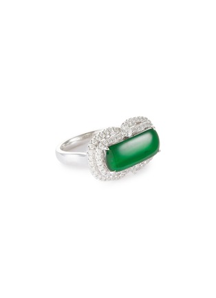 首图 - 点击放大 - EMMAR - Jade Diamond 18K White Gold Ring — HK 14.5