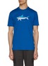 首图 - 点击放大 - PAUL & SHARK - Shark Print Cotton T-Shirt